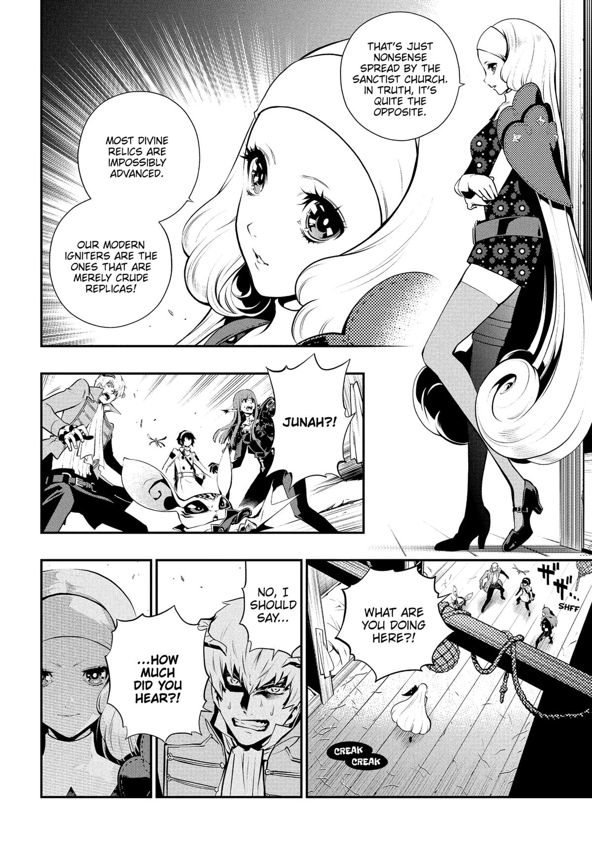 Metaphor: ReFantazio Chapter 14 - Page 28