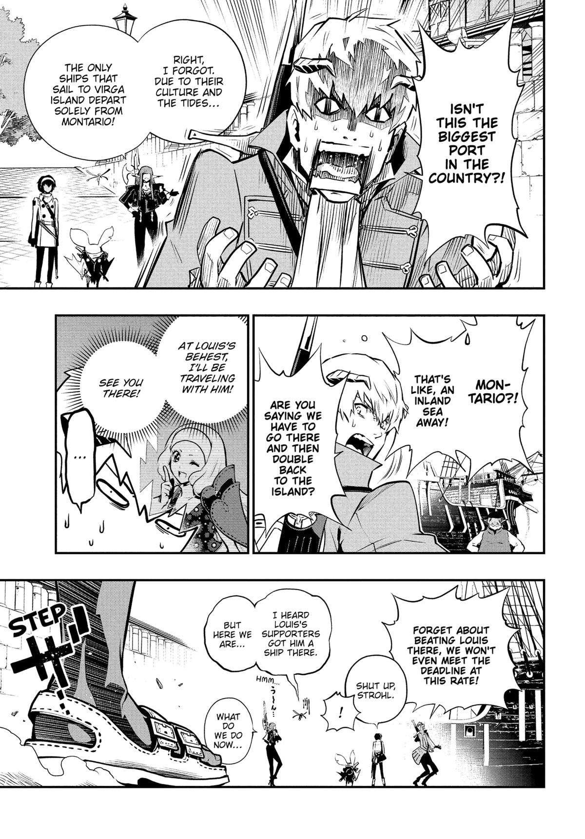 Metaphor: ReFantazio Chapter 14 - Page 39