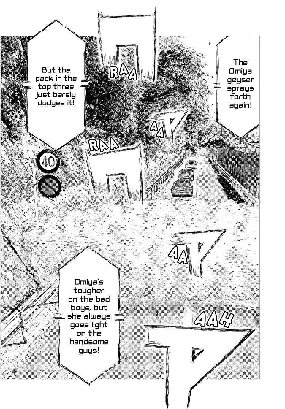 MF Ghost Chapter 270 - Page 4