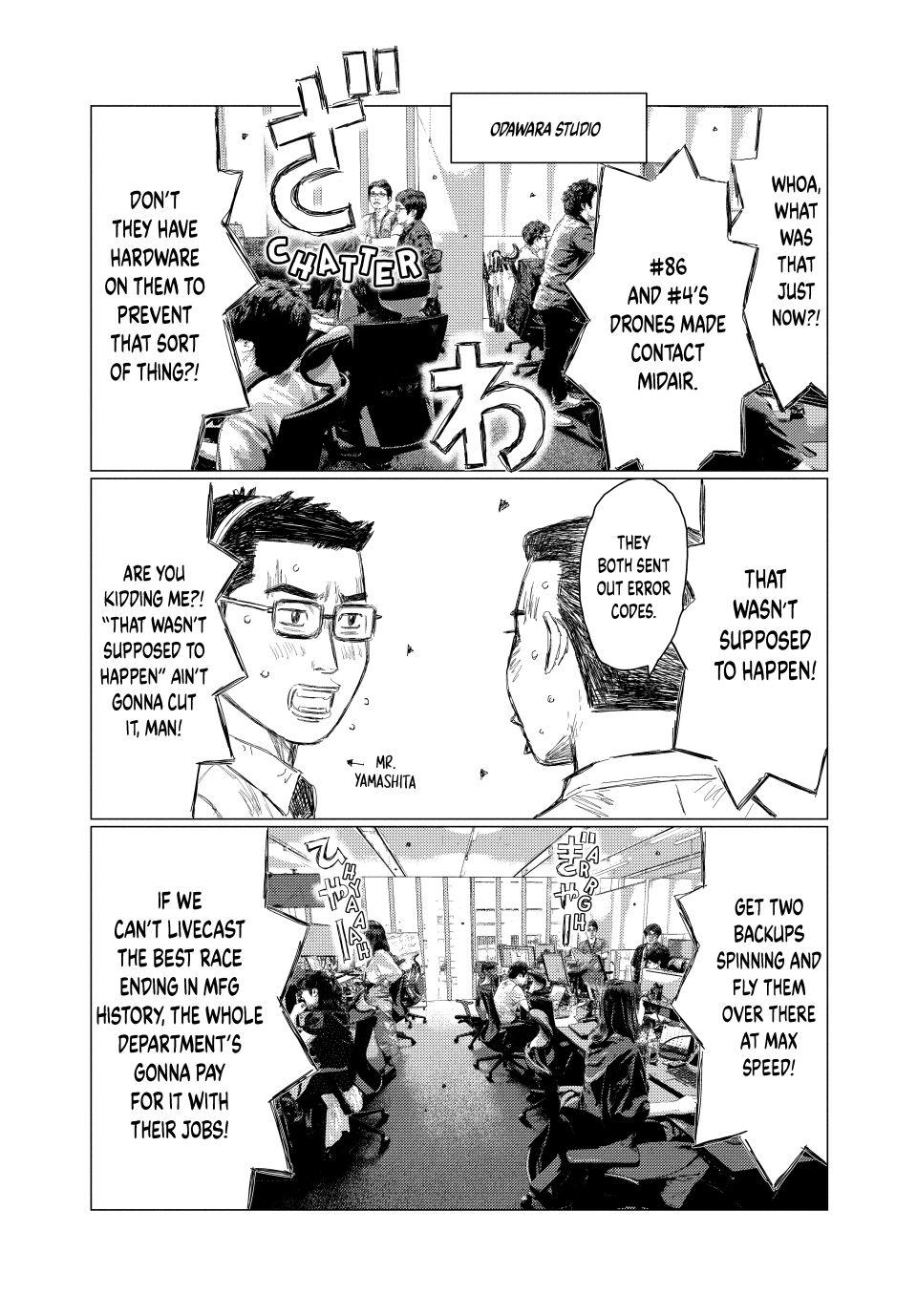 MF Ghost Chapter 270 - Page 8