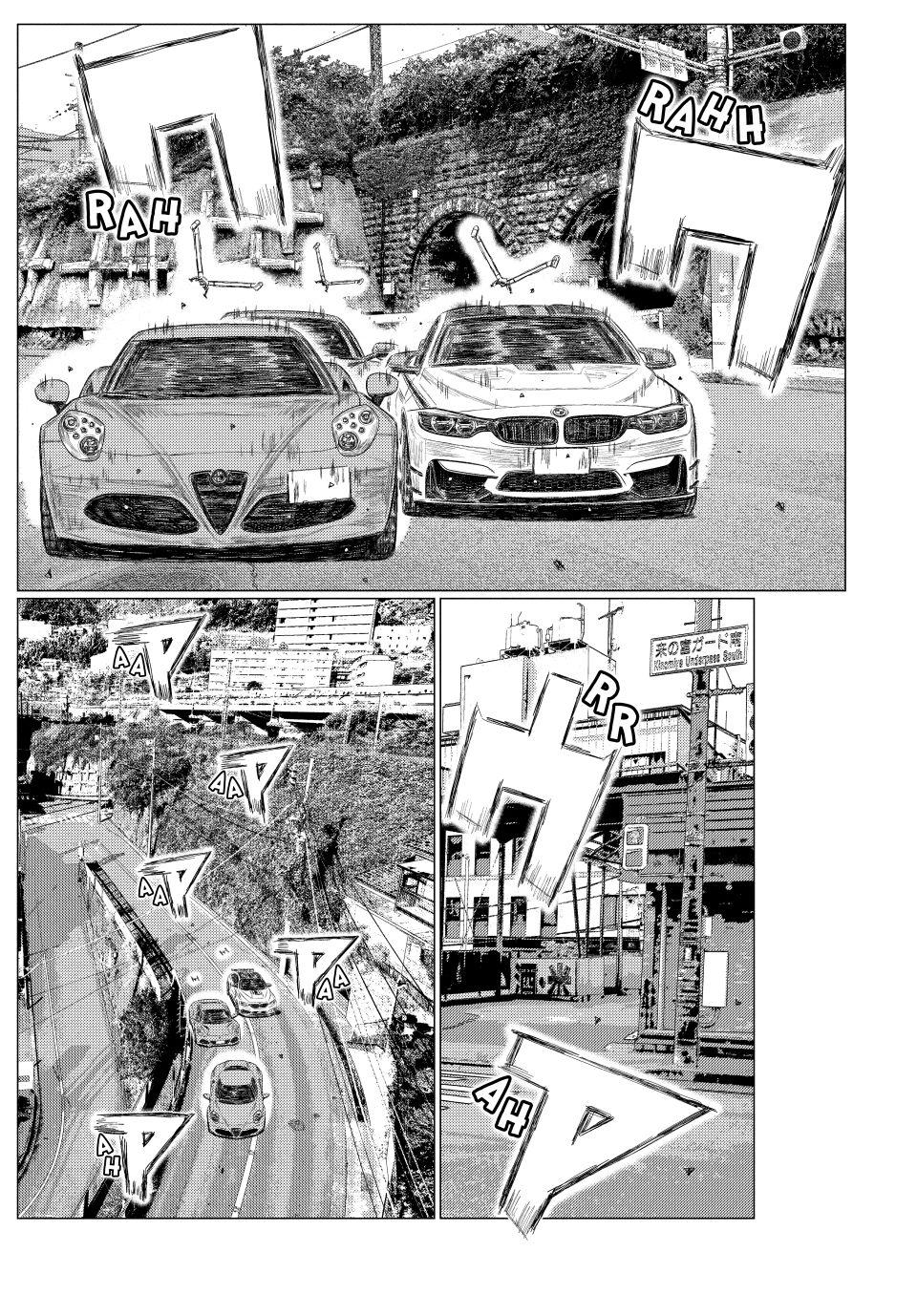 MF Ghost Chapter 271 - Page 4