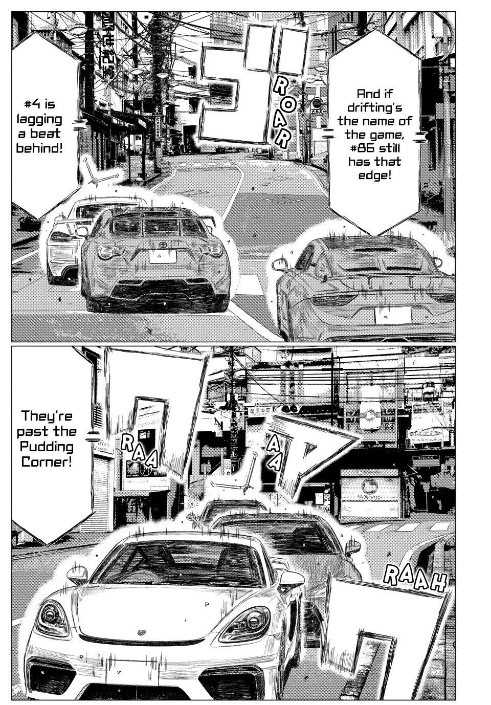 MF Ghost Chapter 271 - Page 7