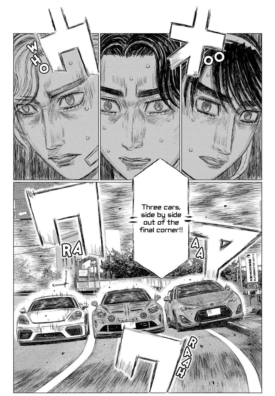 MF Ghost Chapter 272 - Page 7