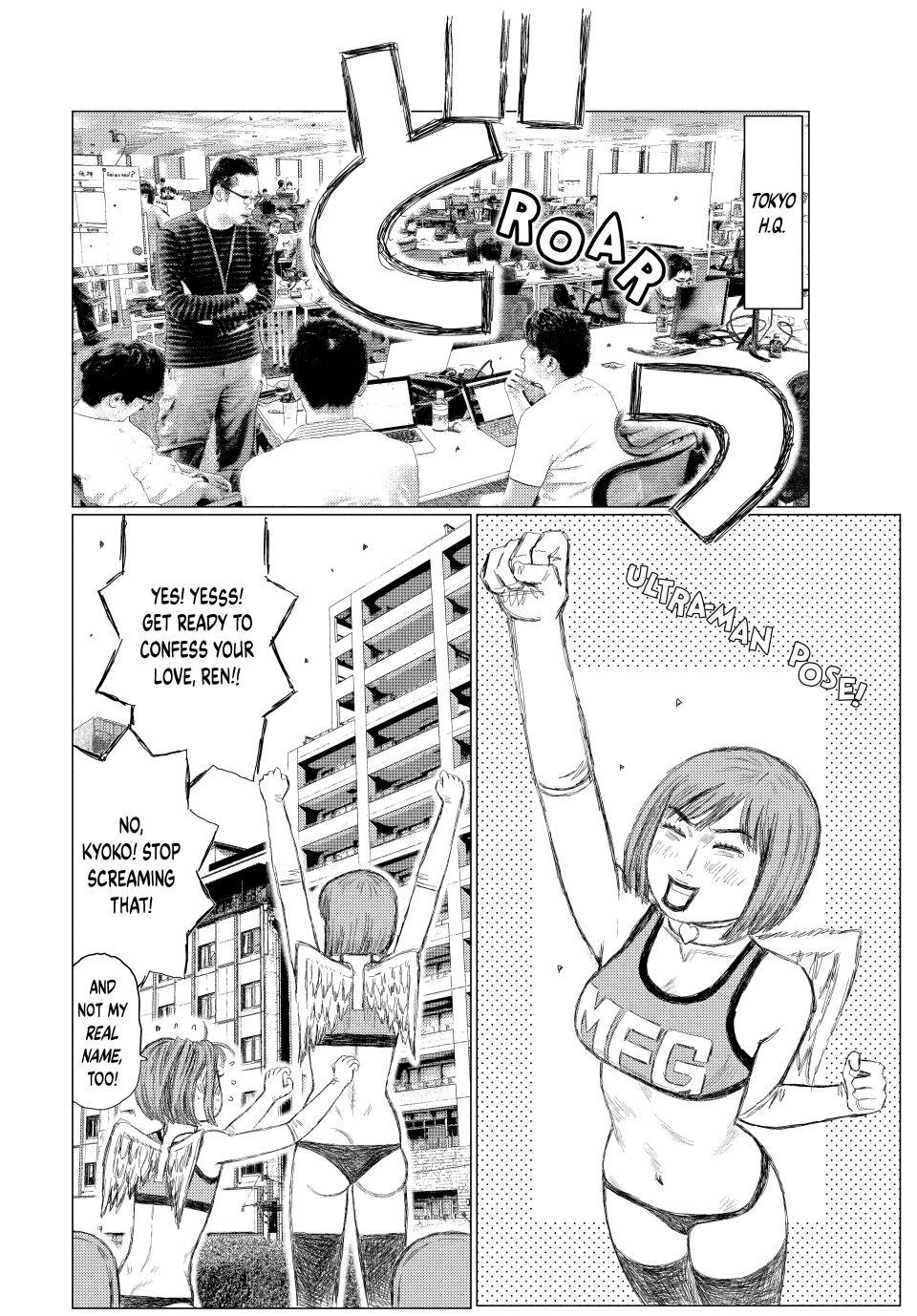 MF Ghost Chapter 272 - Page 14