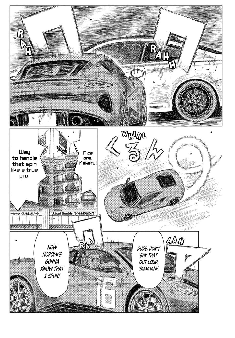 MF Ghost Chapter 273 - Page 4