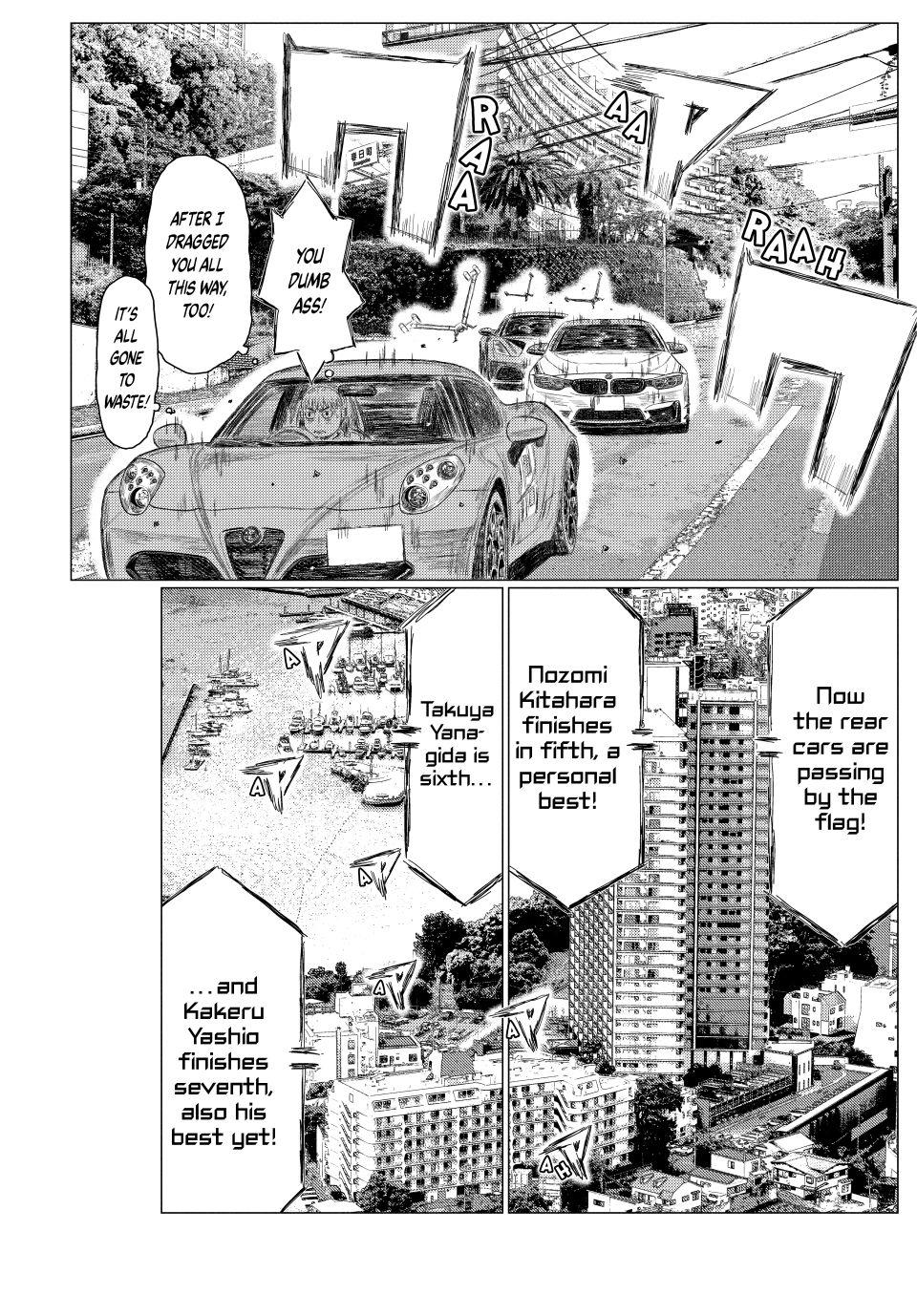 MF Ghost Chapter 273 - Page 5