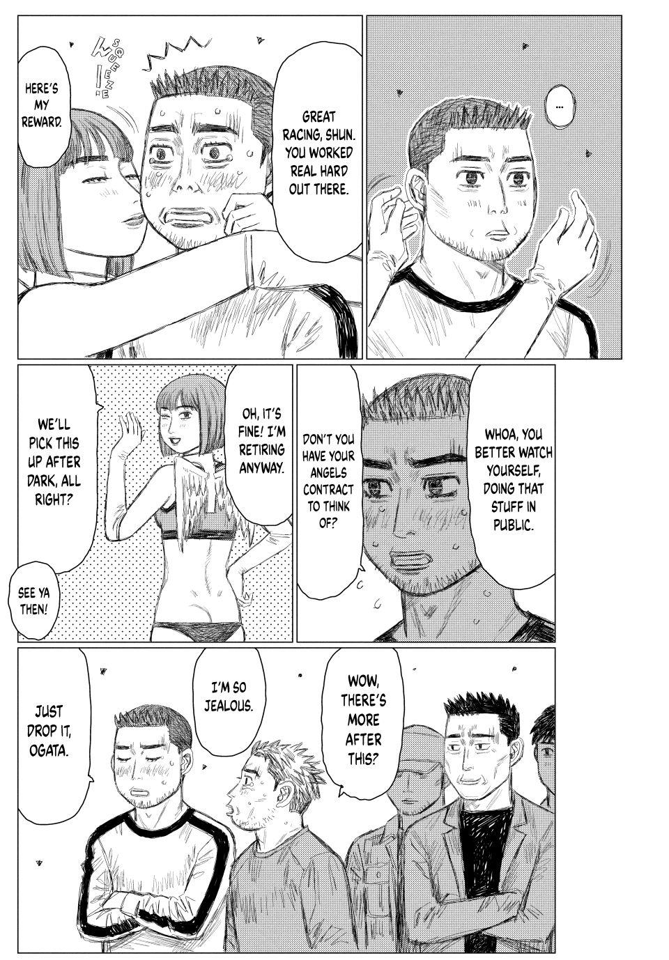 MF Ghost Chapter 273 - Page 12