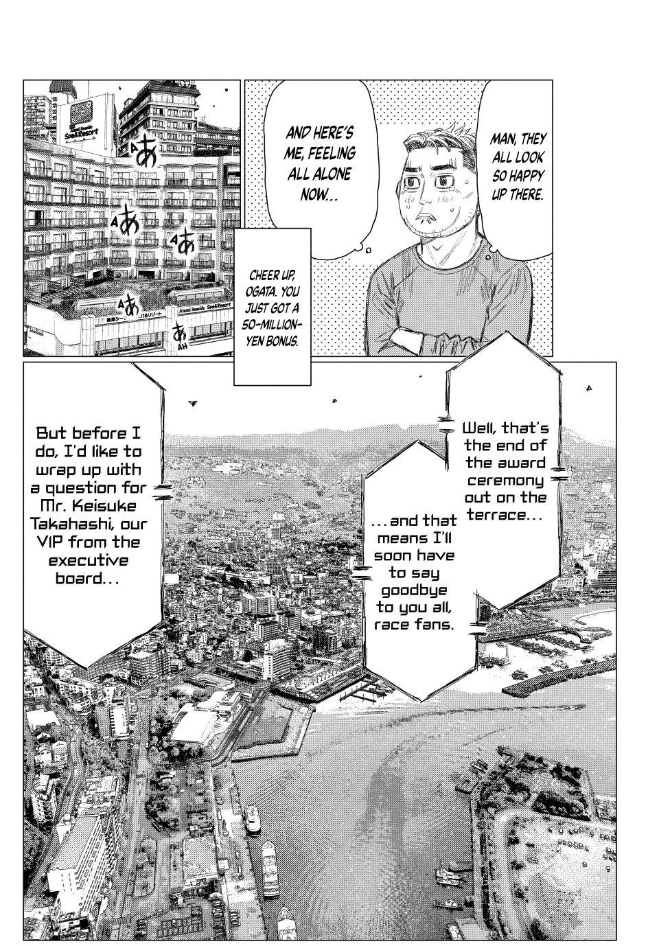 MF Ghost Chapter 273 - Page 16