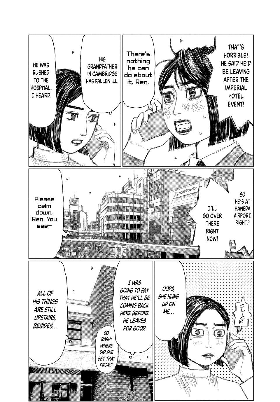 MF Ghost Chapter 274 - Page 6