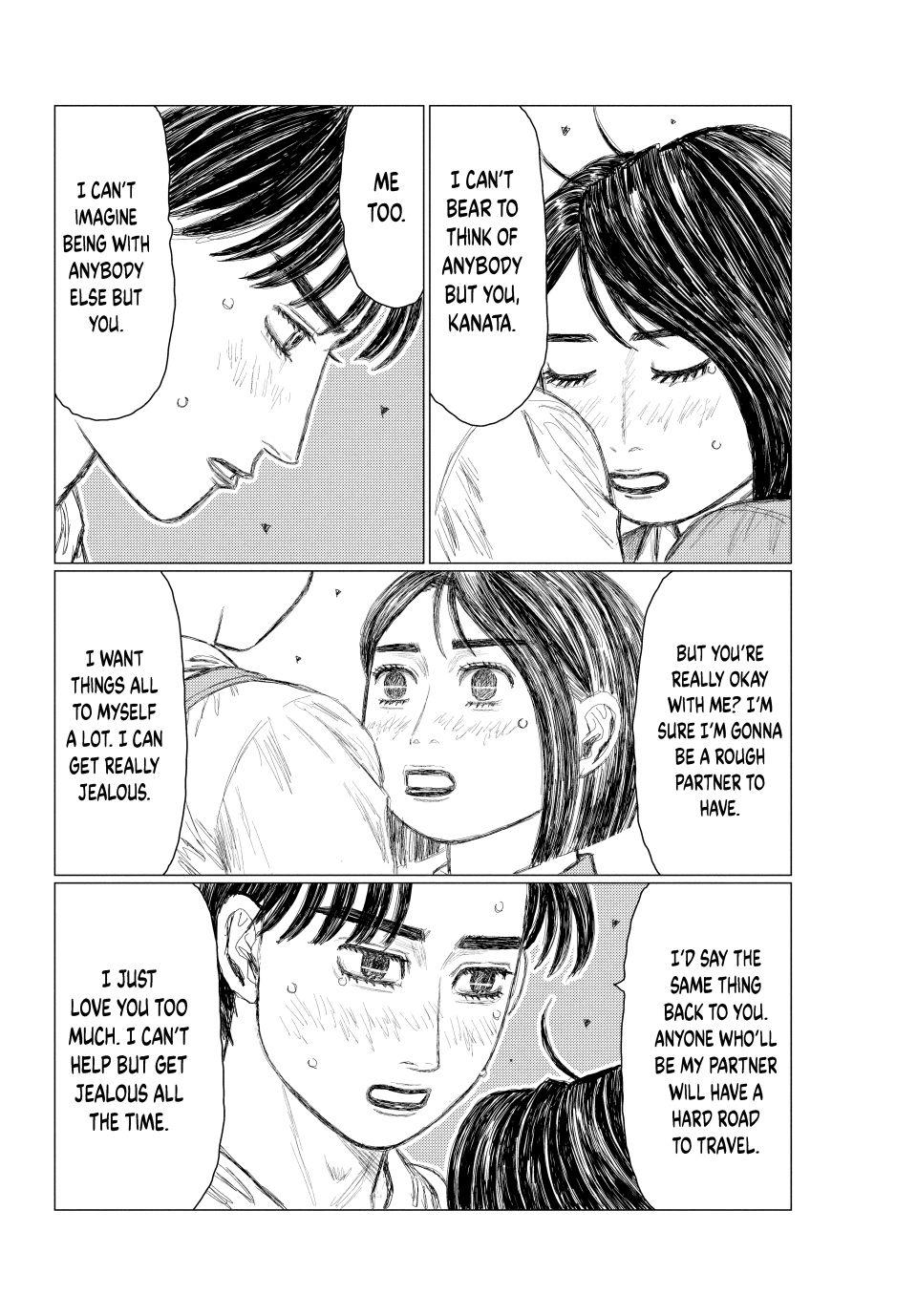 MF Ghost Chapter 275 - Page 7