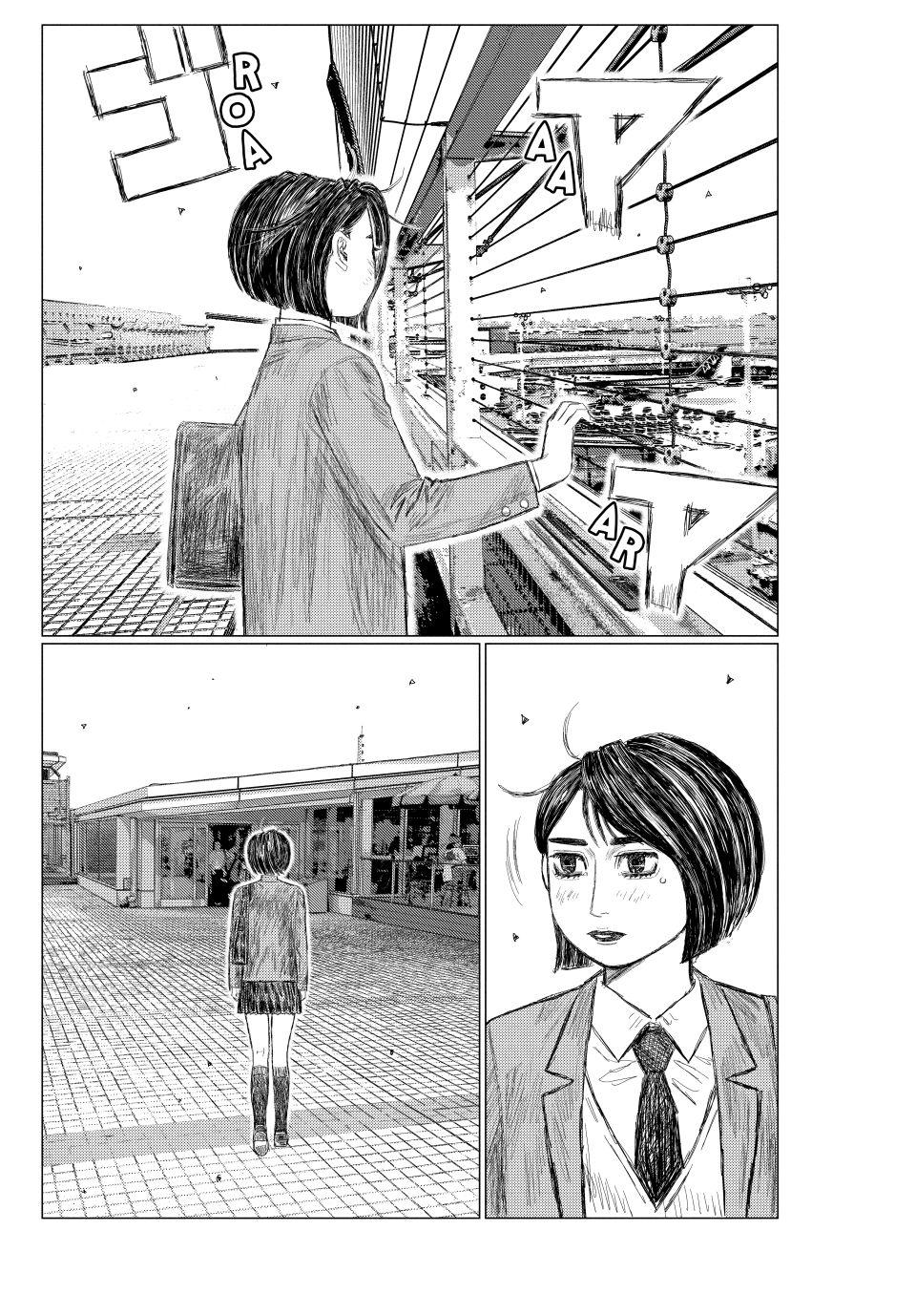 MF Ghost Chapter 275 - Page 9