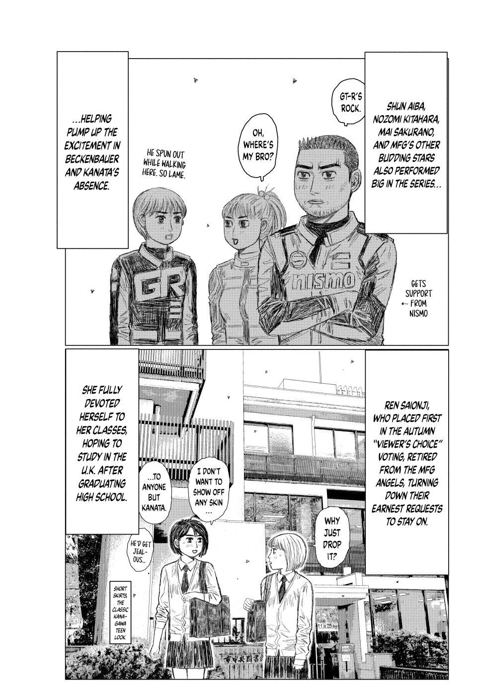 MF Ghost Chapter 275 - Page 12