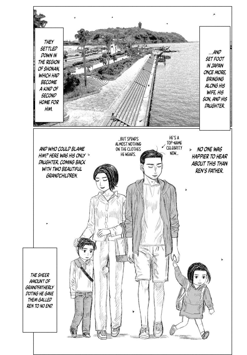 MF Ghost Chapter 275 - Page 16