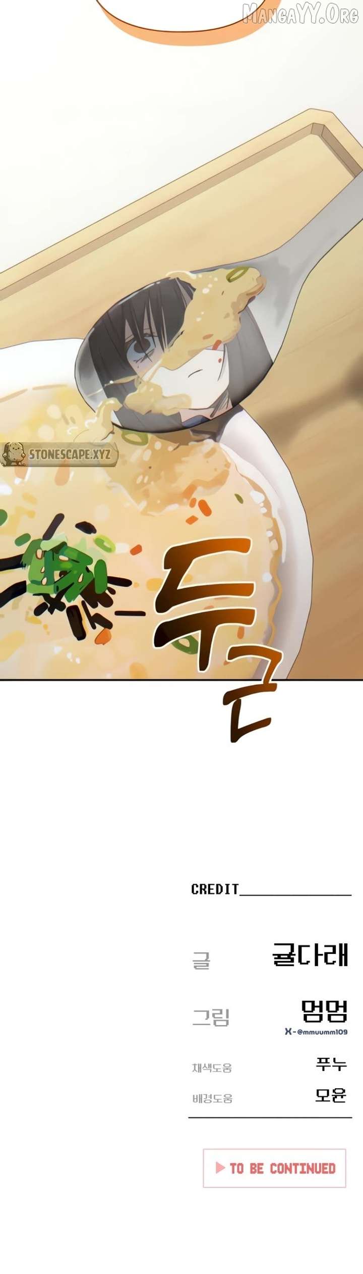 Mia is Back Chapter 19 - Page 52