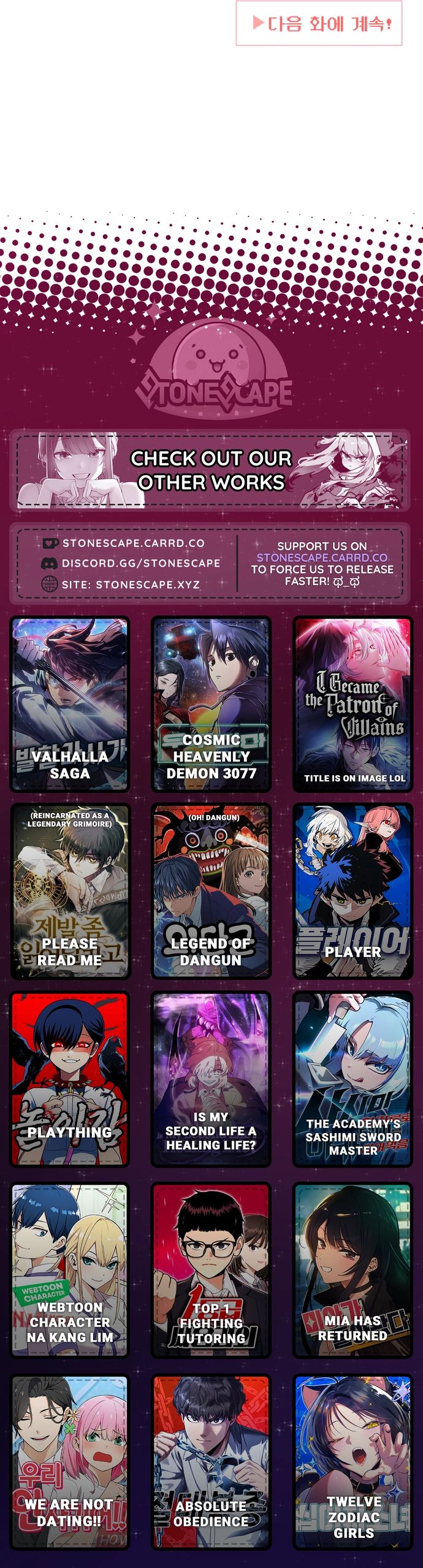 Mia is Back Chapter 22 - Page 16