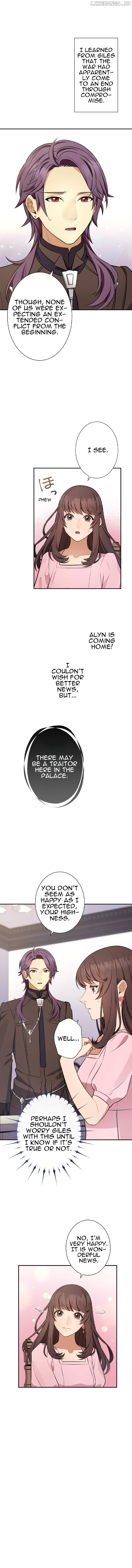 Midnight Cinderella Ikemen Royal Romance ~ The Royal Knight ~ Chapter 22 - Page 4