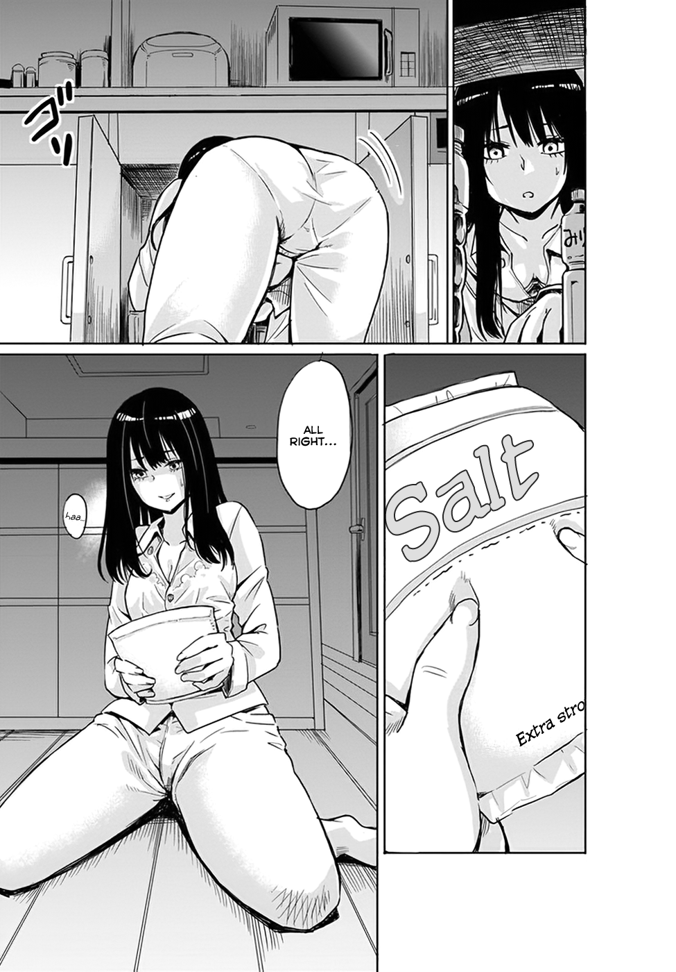 Mieruko-chan Chapter 1 - Page 10