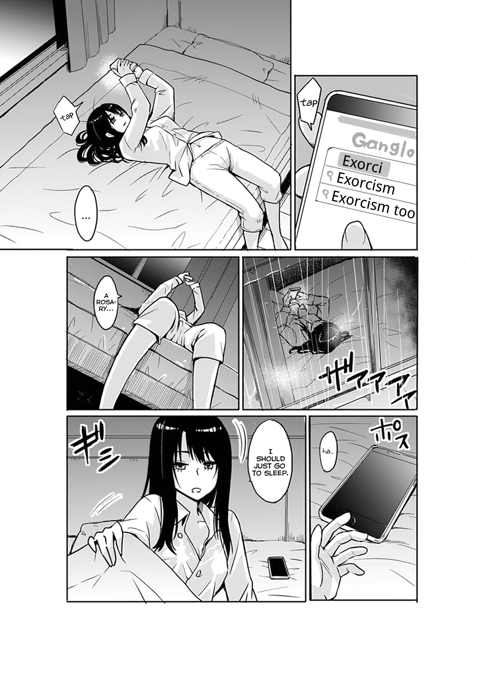 Mieruko-chan Chapter 1 - Page 12