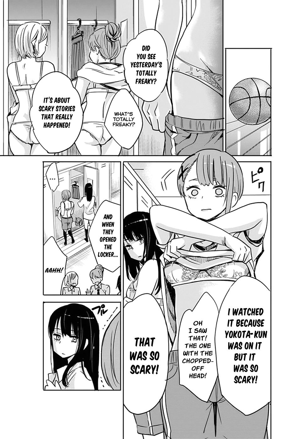 Mieruko-chan Chapter 2 - Page 7