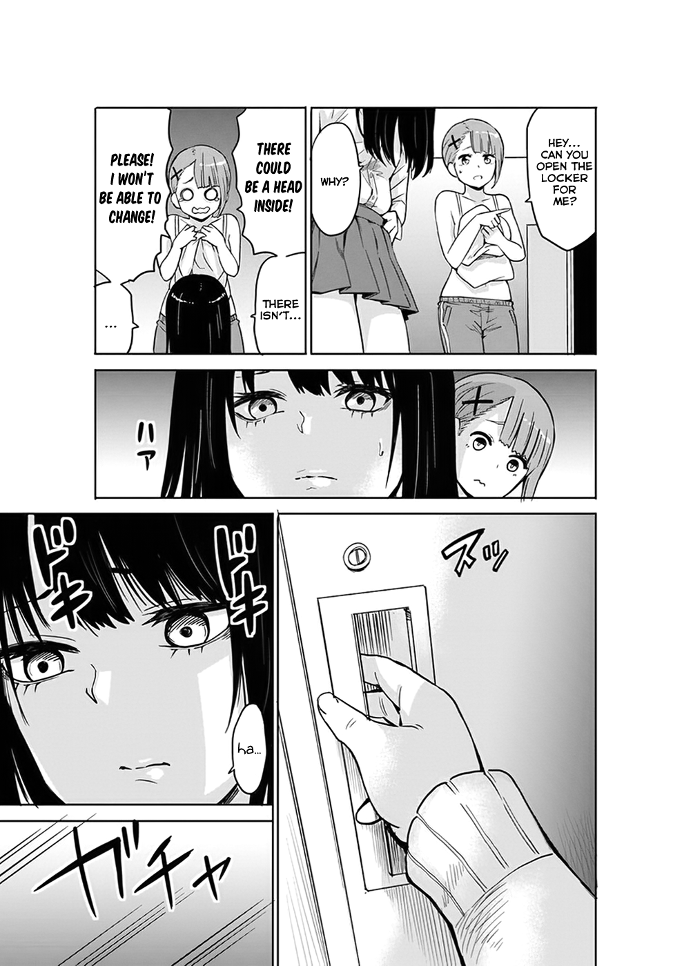 Mieruko-chan Chapter 2 - Page 9