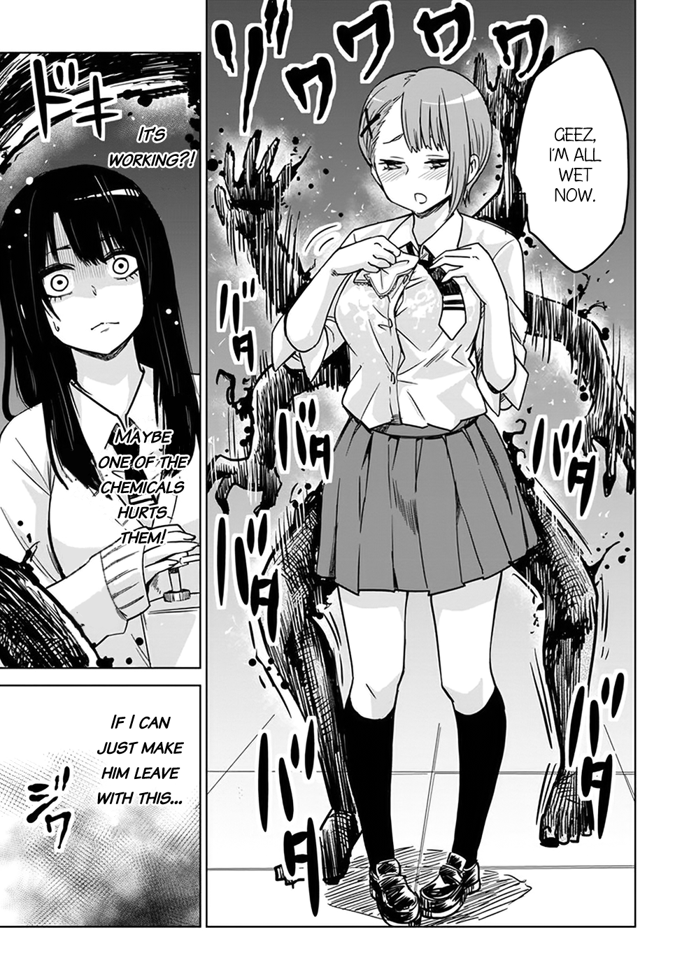 Mieruko-chan Chapter 3 - Page 11