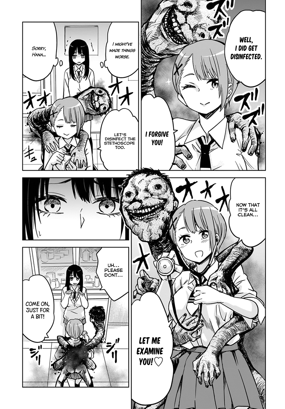 Mieruko-chan Chapter 3 - Page 13