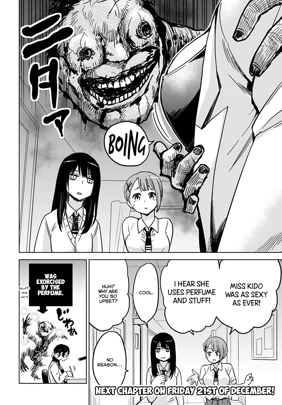 Mieruko-chan Chapter 3 - Page 16