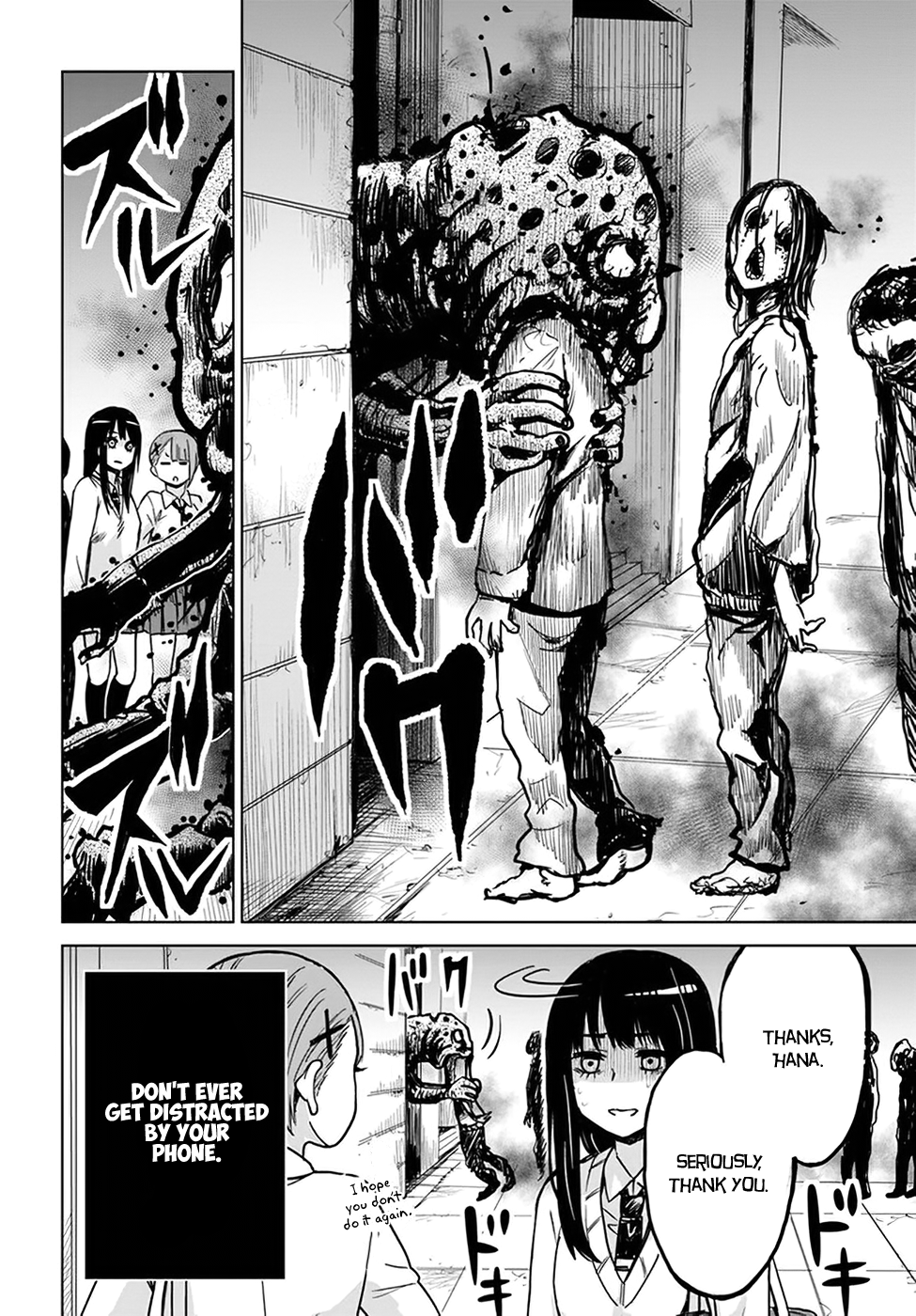 Mieruko-chan Chapter 4 - Page 6