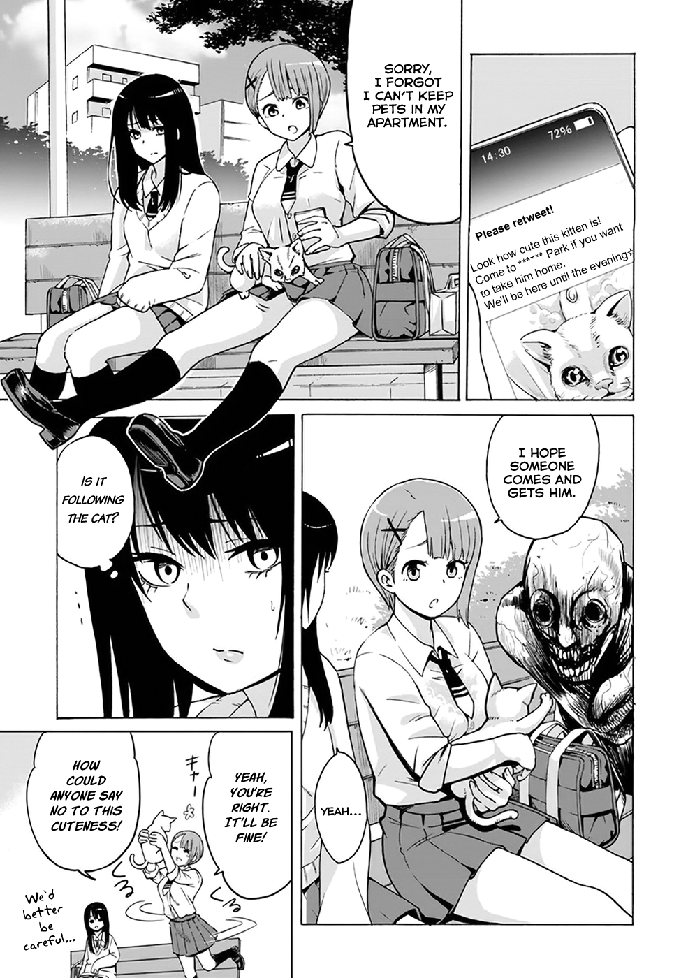 Mieruko-chan Chapter 4 - Page 11