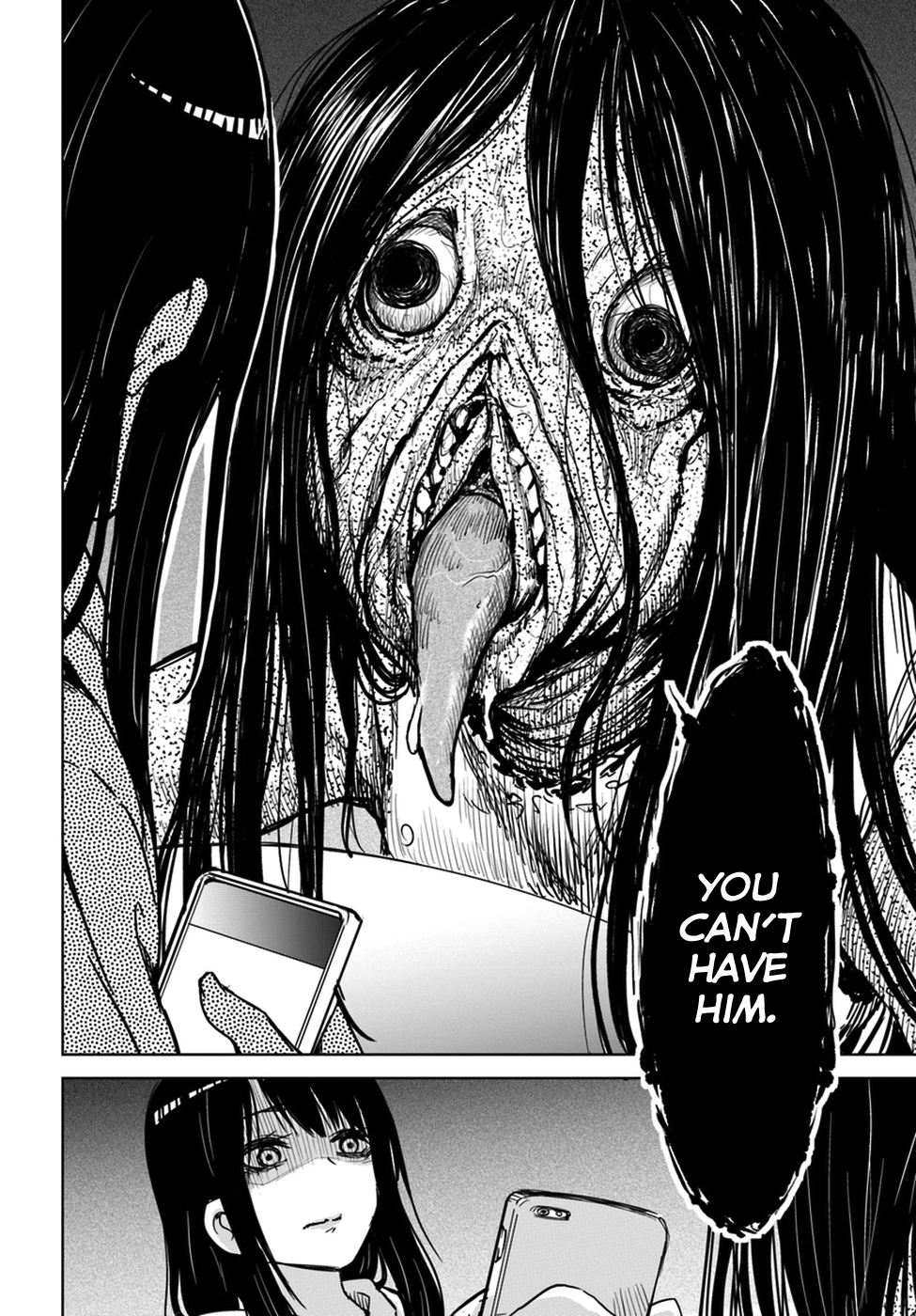 Mieruko-chan Chapter 5 - Page 12