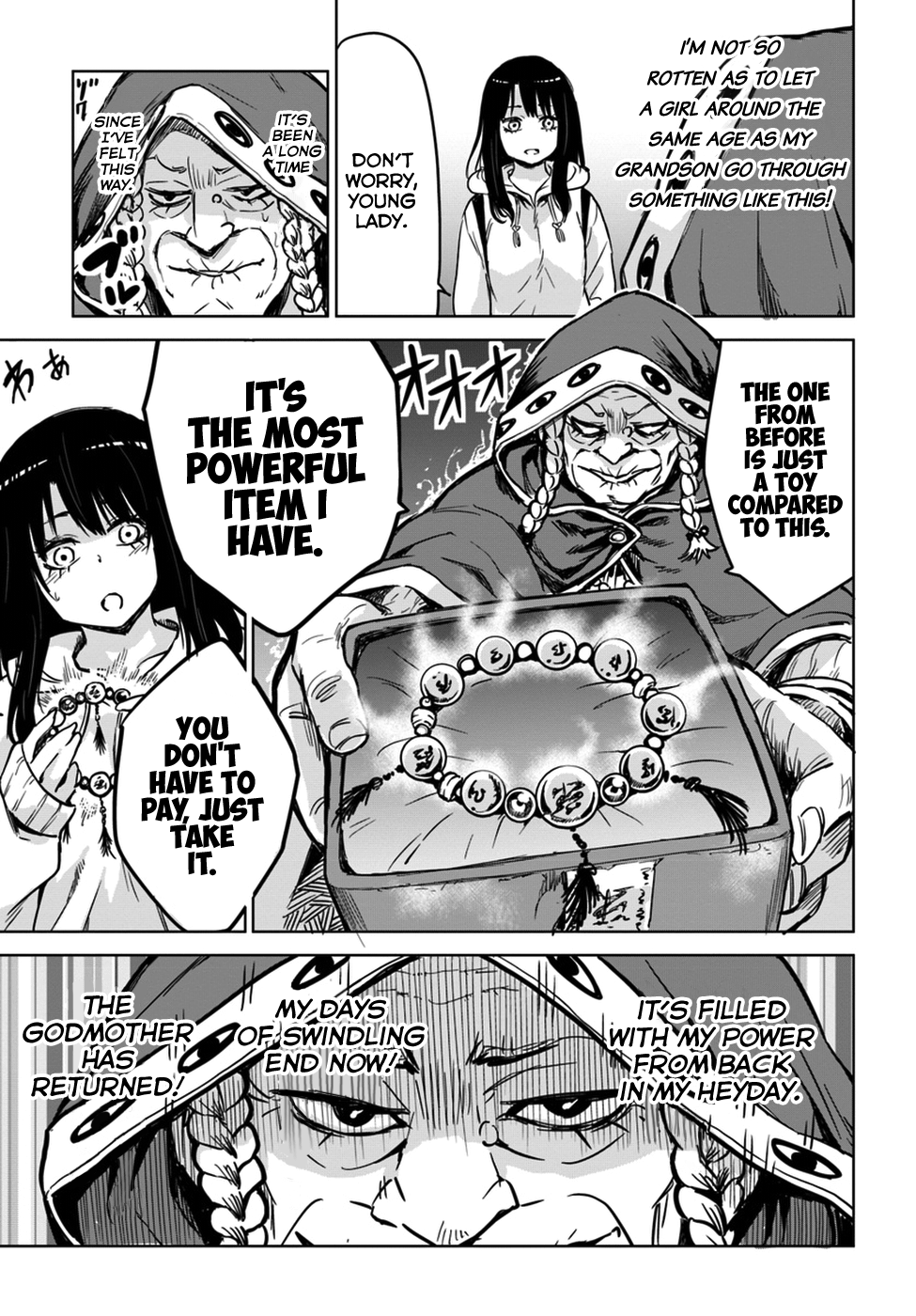 Mieruko-chan Chapter 6 - Page 19