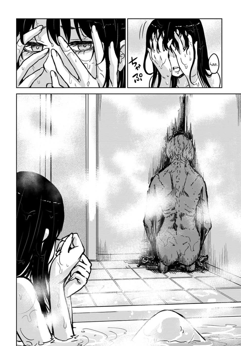 Mieruko-chan Chapter 7 - Page 10