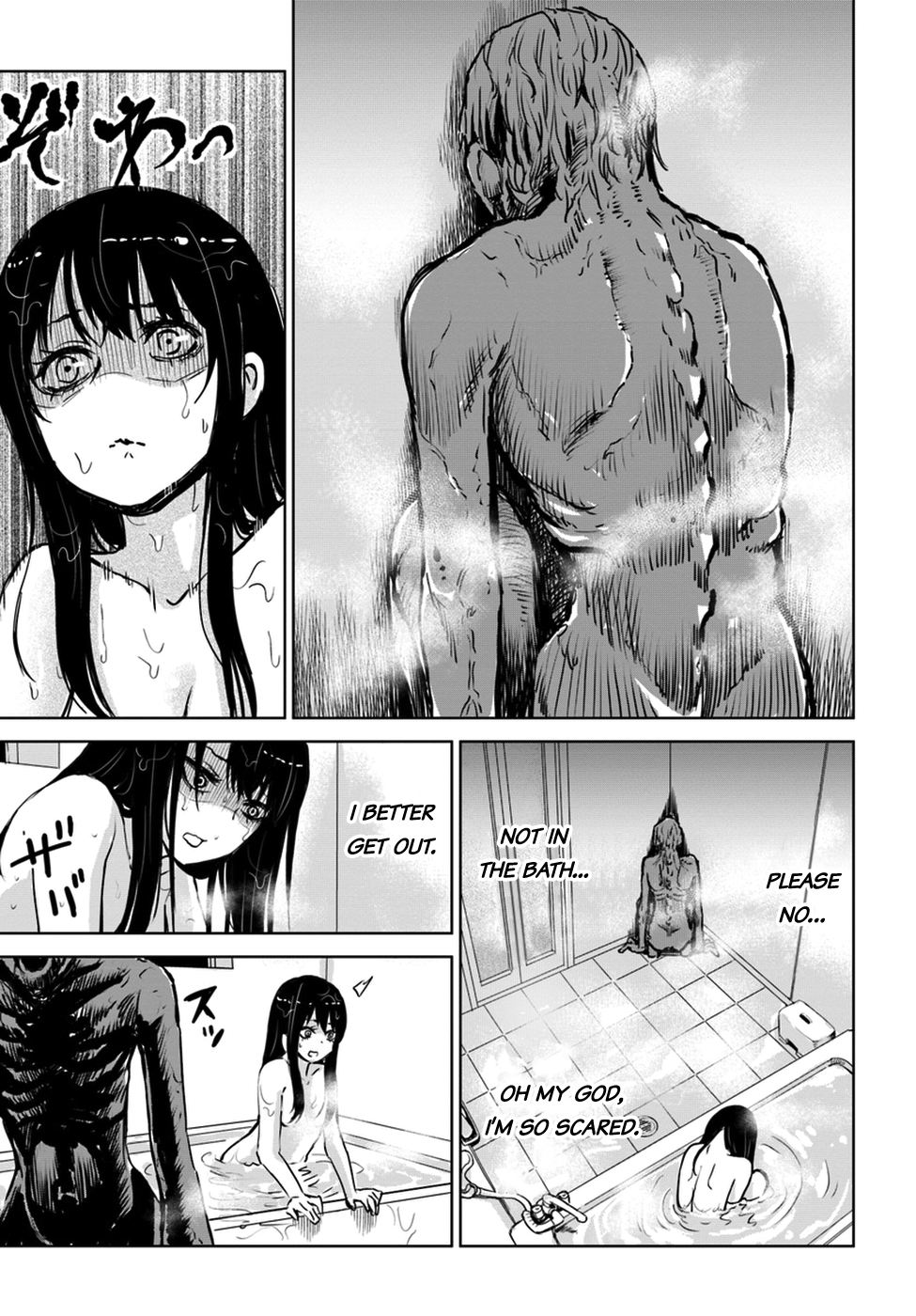 Mieruko-chan Chapter 7 - Page 11