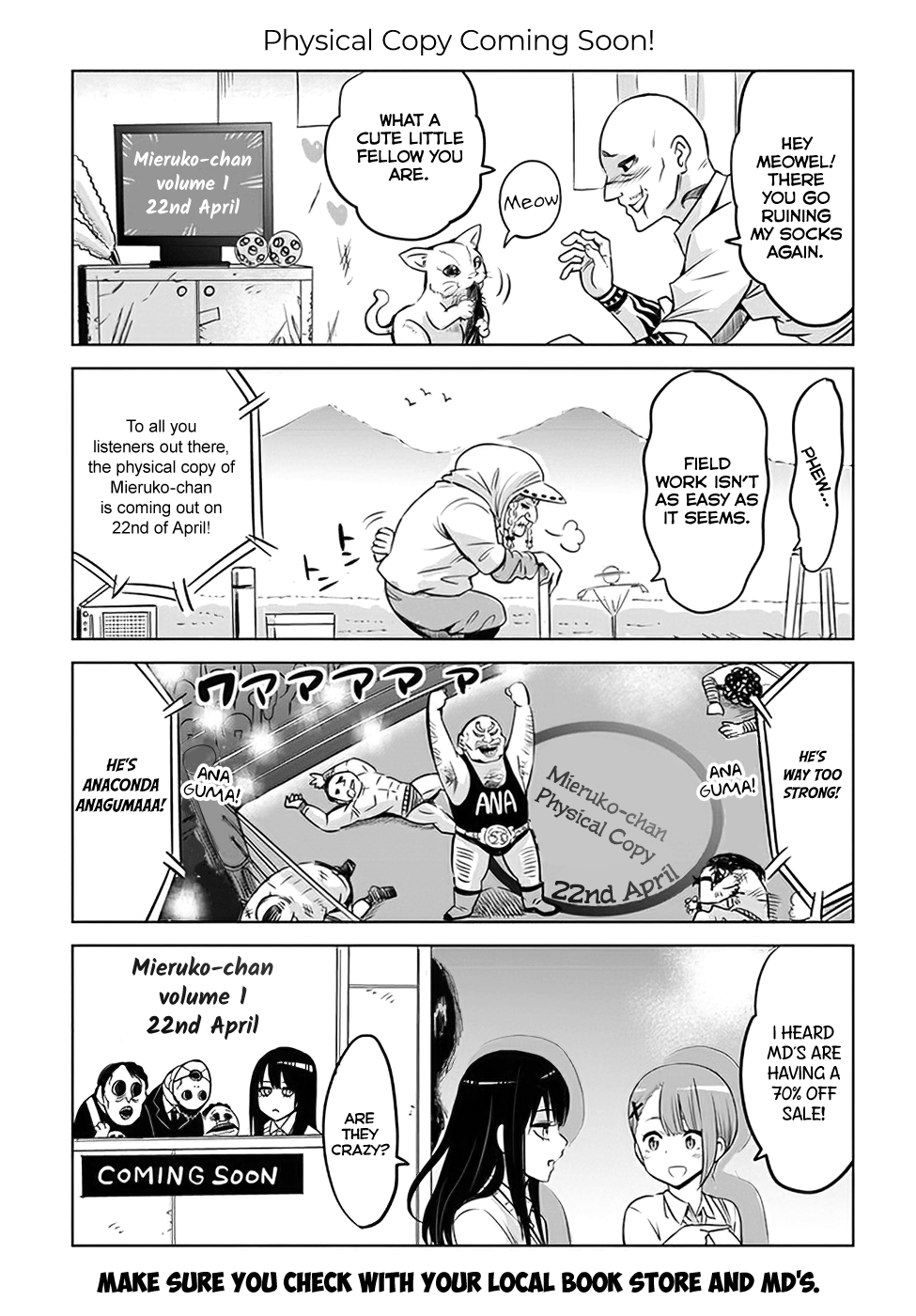 Mieruko-chan Chapter 9 - Page 17