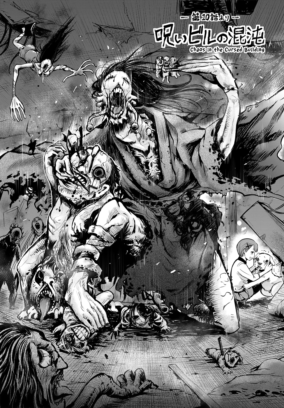 Mieruko-chan Chapter 10 - Page 16