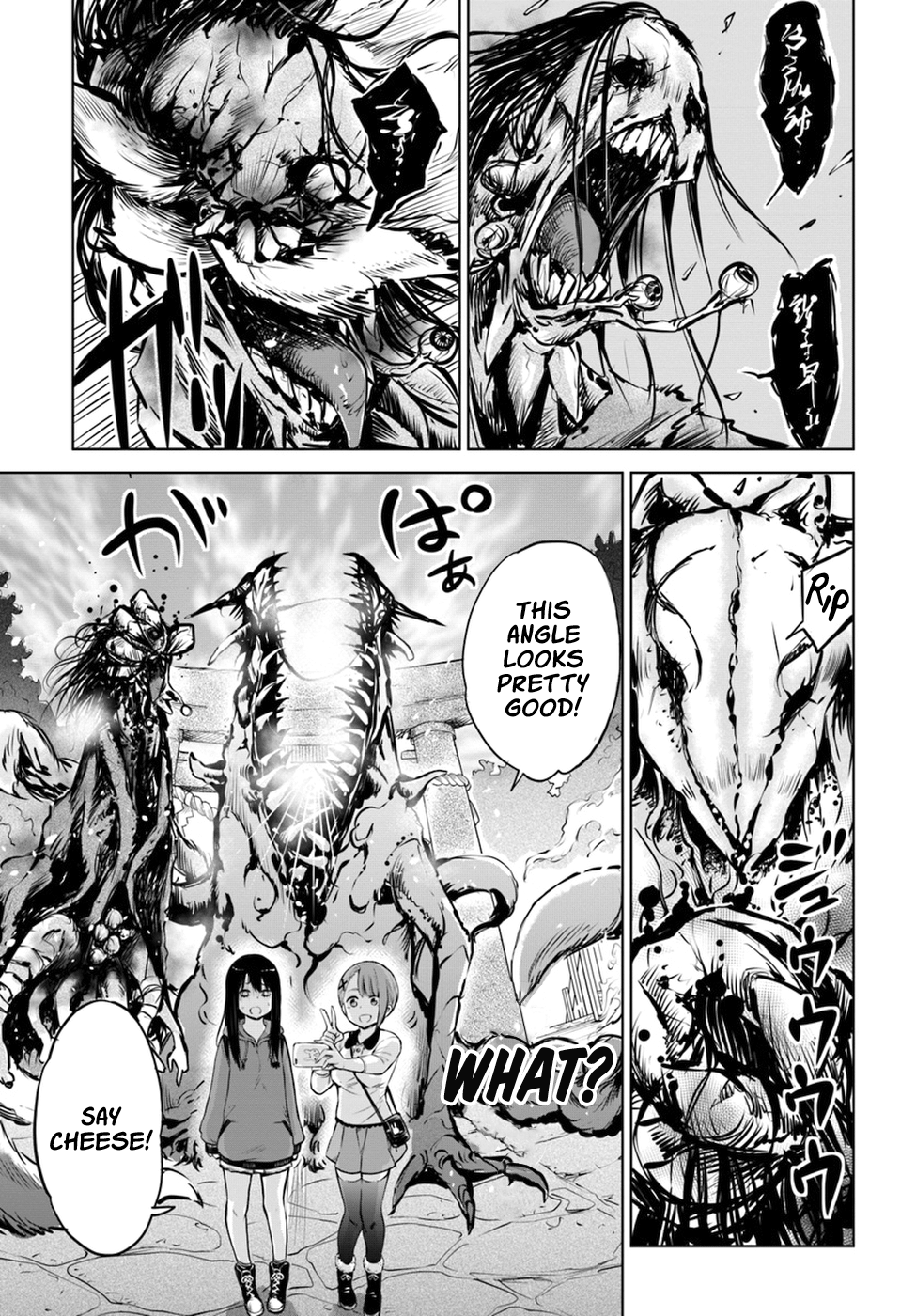 Mieruko-chan Chapter 11 - Page 12