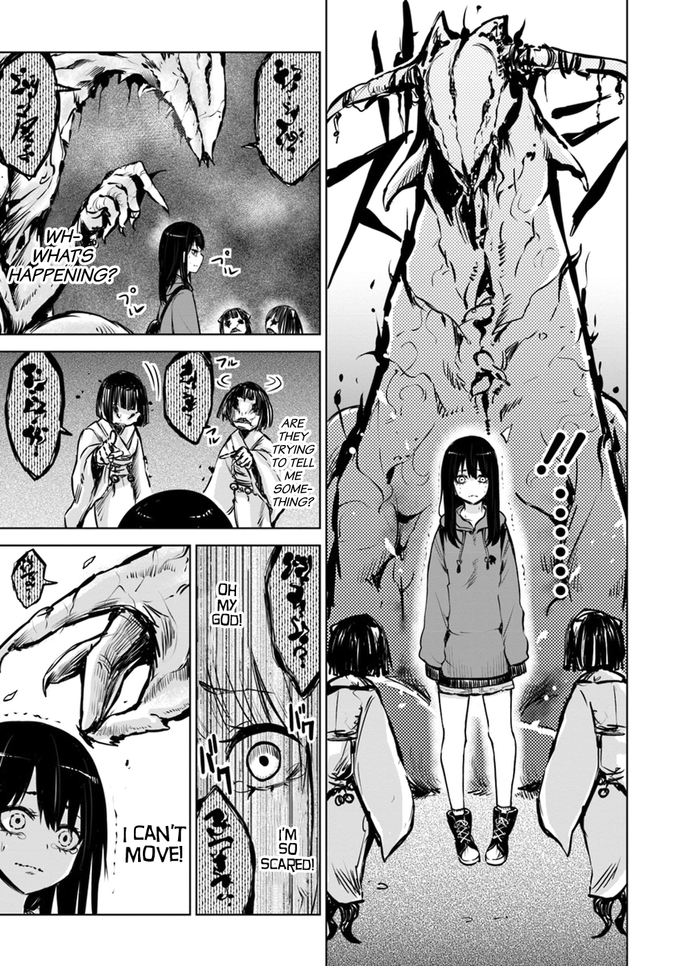 Mieruko-chan Chapter 11 - Page 15