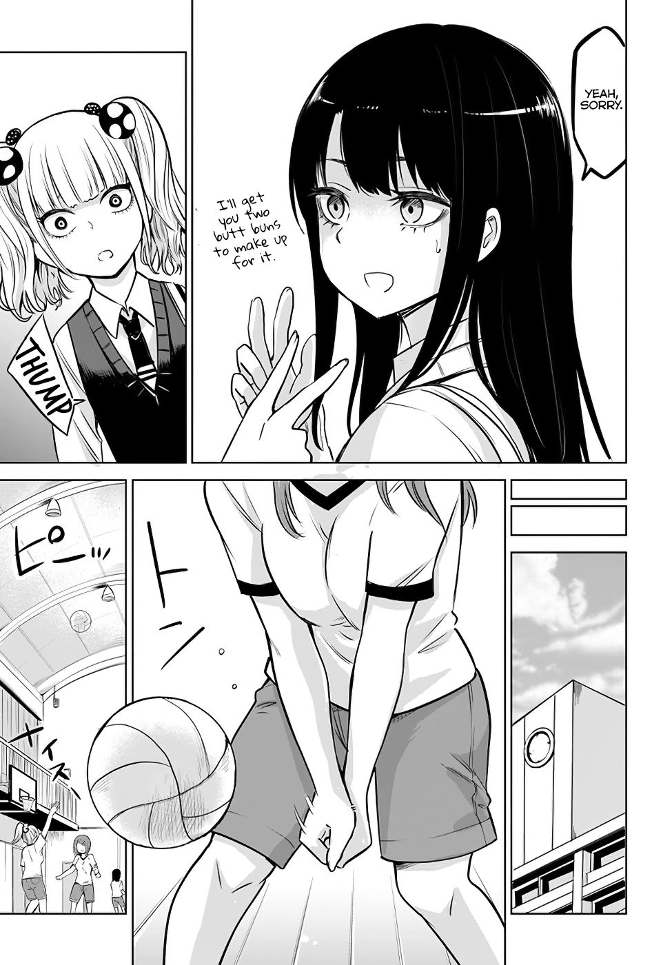 Mieruko-chan Chapter 12 - Page 7