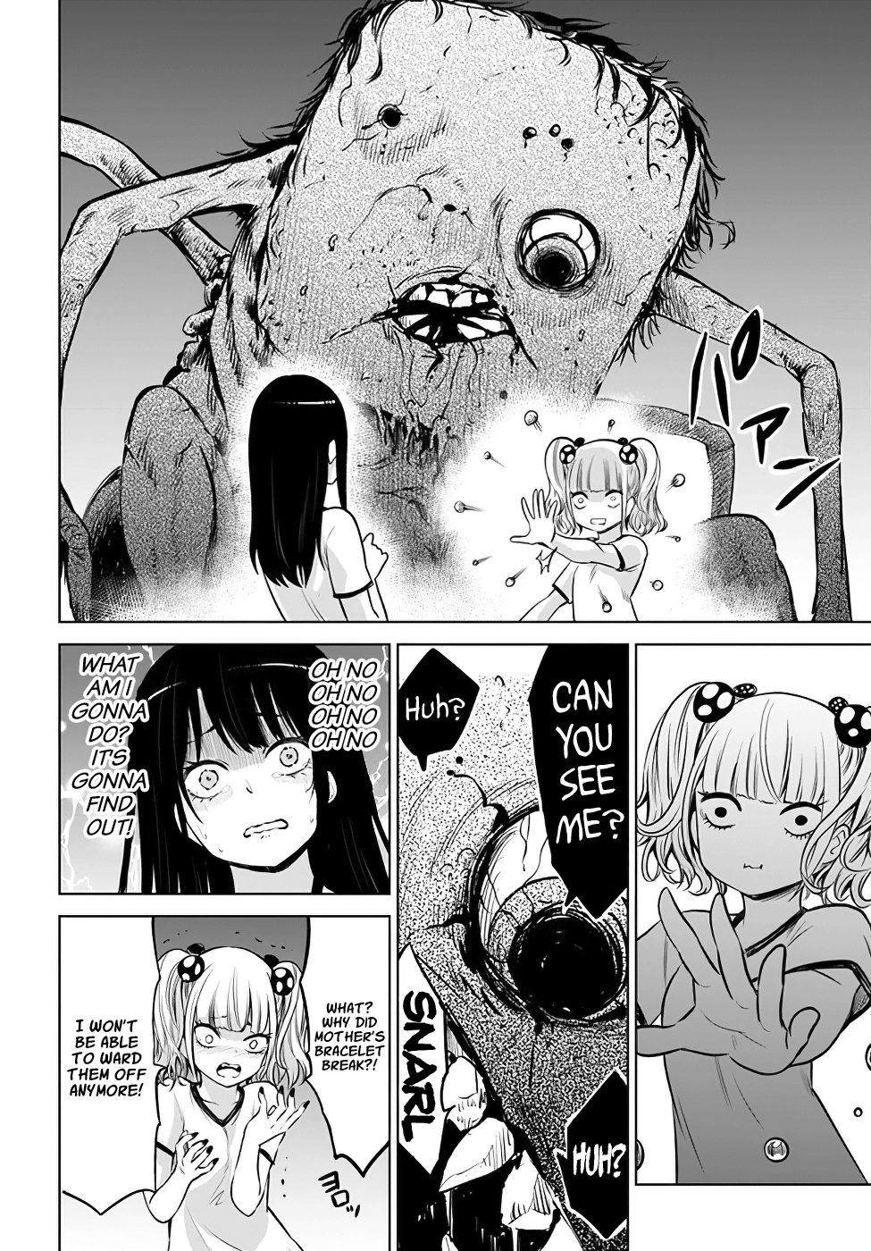 Mieruko-chan Chapter 12 - Page 14