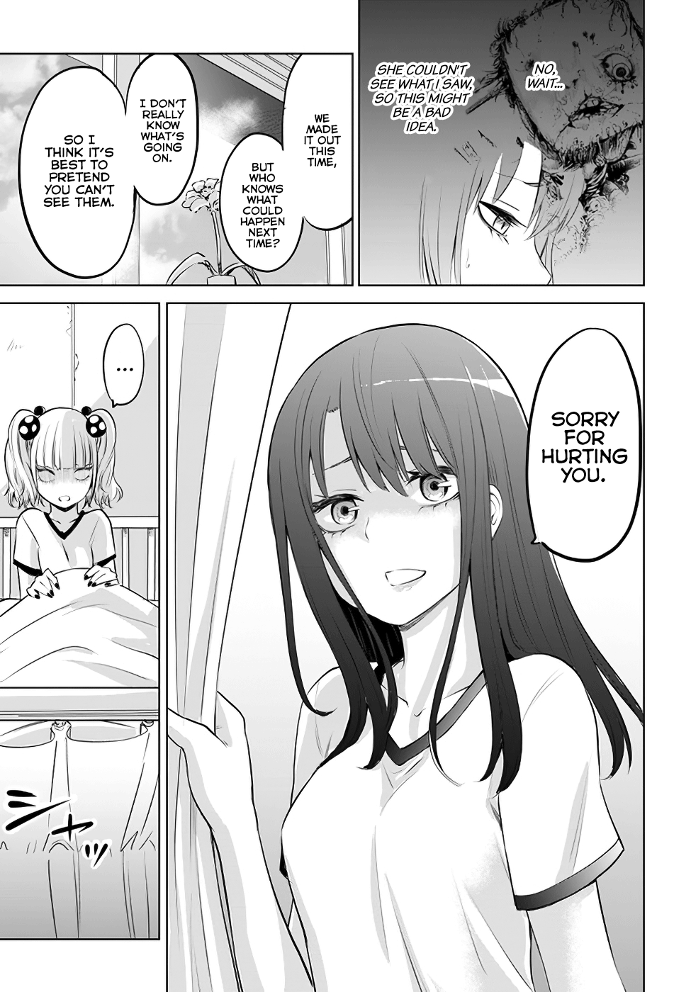 Mieruko-chan Chapter 12 - Page 17