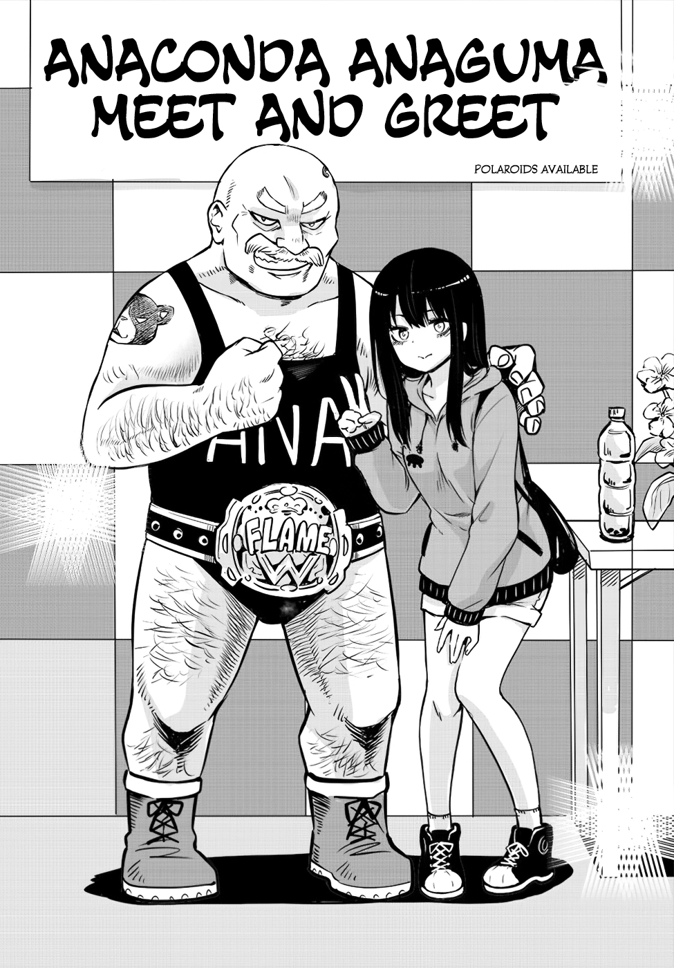 Mieruko-chan Chapter 12 - Page 19