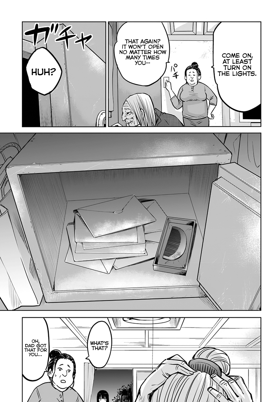 Mieruko-chan Chapter 13 - Page 13