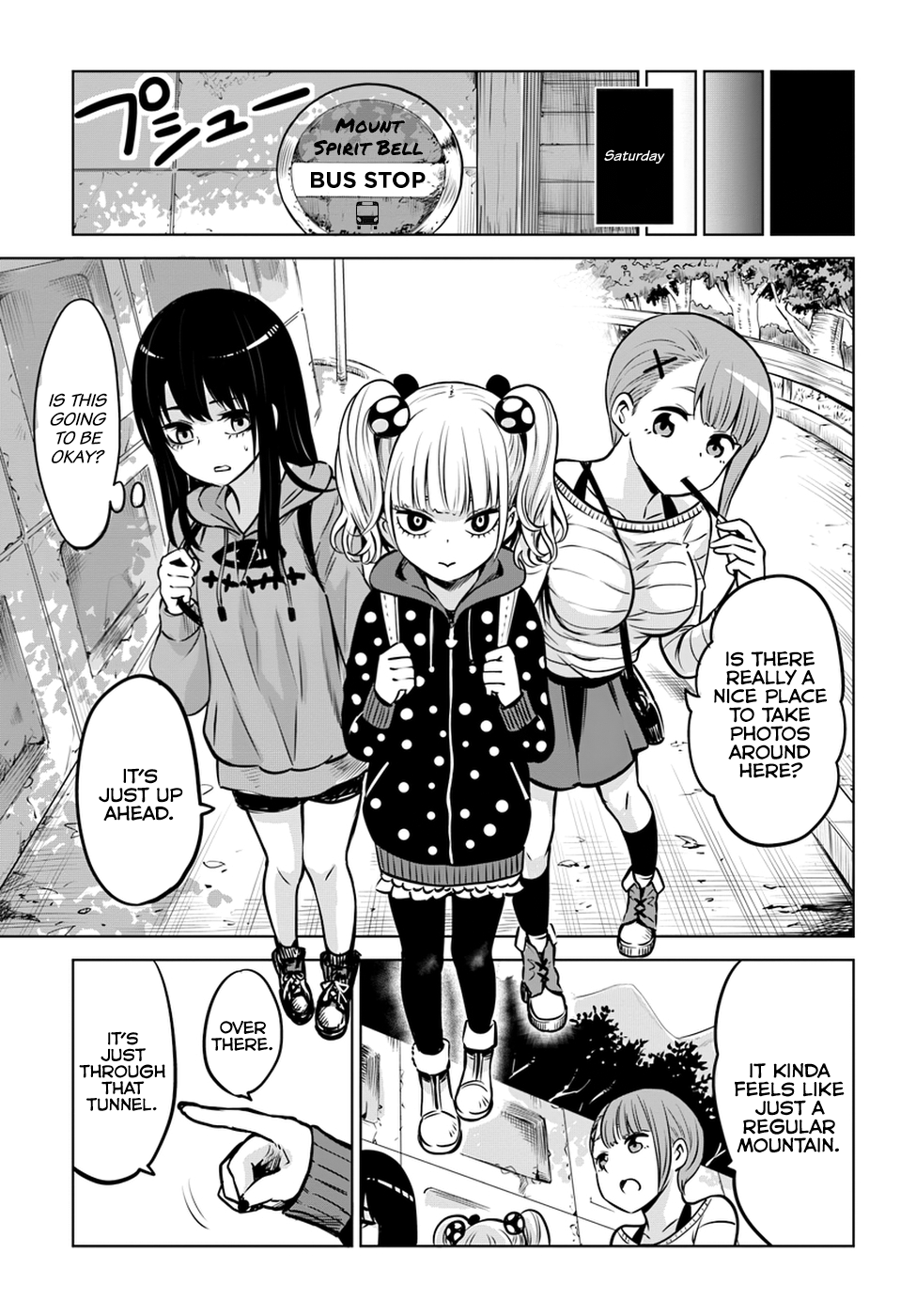 Mieruko-chan Chapter 14 - Page 7