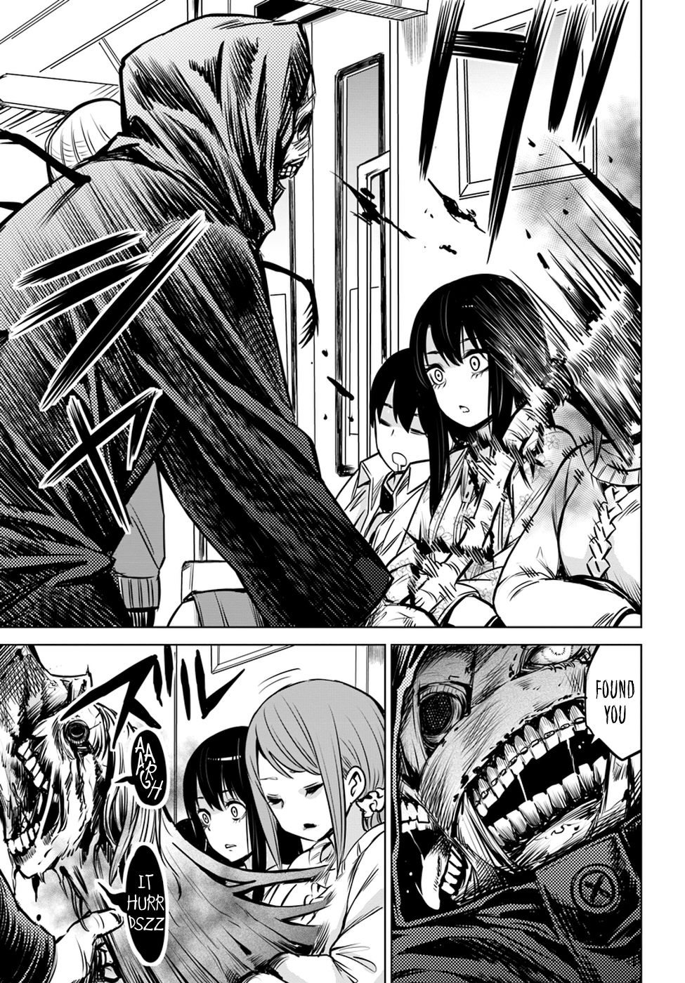 Mieruko-chan Chapter 15 - Page 15