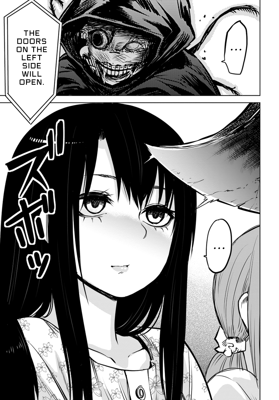 Mieruko-chan Chapter 15 - Page 19