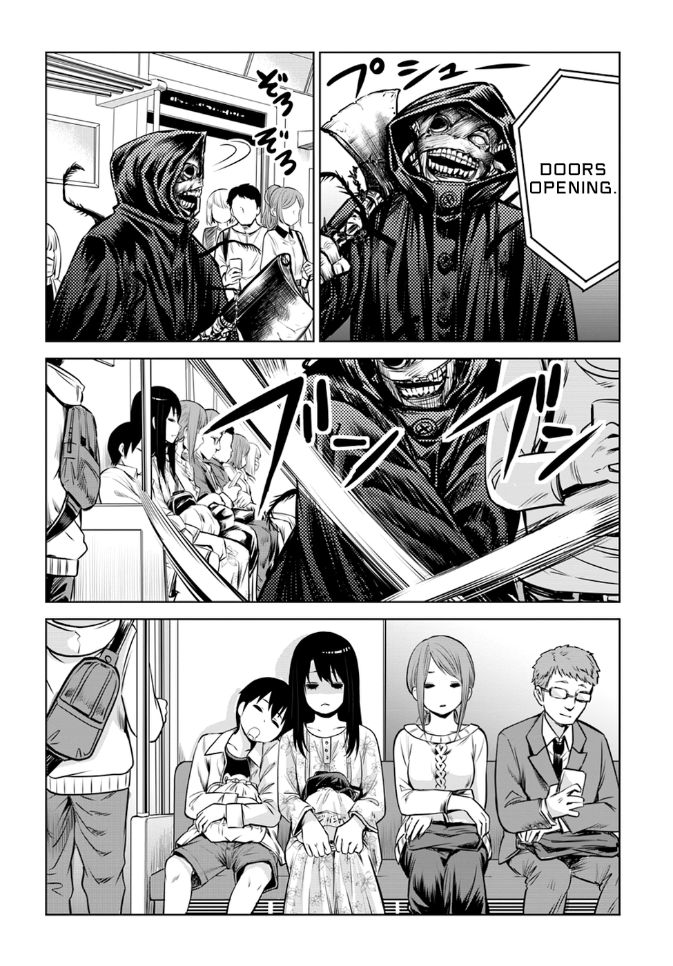 Mieruko-chan Chapter 15 - Page 20