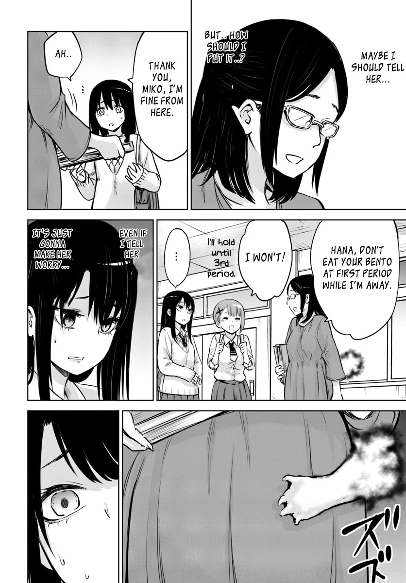 Mieruko-chan Chapter 16 - Page 4