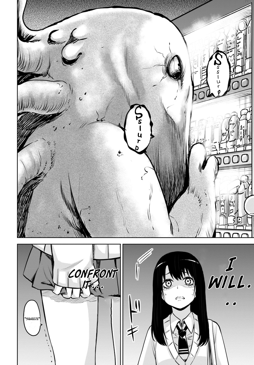 Mieruko-chan Chapter 16 - Page 12