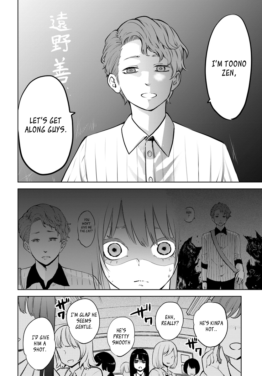 Mieruko-chan Chapter 16 - Page 18