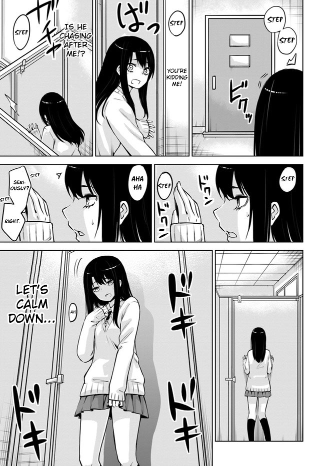 Mieruko-chan Chapter 17 - Page 7